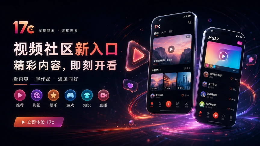 创作中心创作学习场景